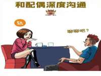 山西龙铝科贸有限公司