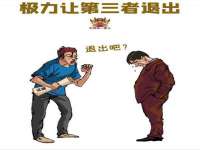 山西龙铝科贸有限公司