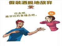 山西龙铝科贸有限公司