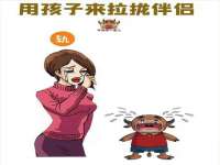 山西龙铝科贸有限公司