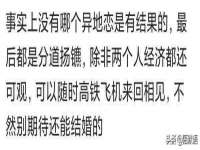 山西龙铝科贸有限公司