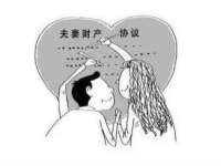 山西龙铝科贸有限公司
