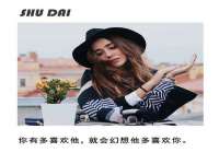山西龙铝科贸有限公司