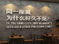 山西龙铝科贸有限公司
