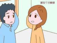 山西龙铝科贸有限公司