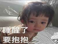 山西龙铝科贸有限公司