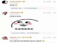 山西龙铝科贸有限公司