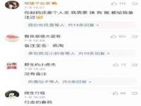 山西龙铝科贸有限公司