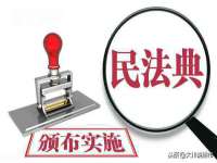 山西龙铝科贸有限公司