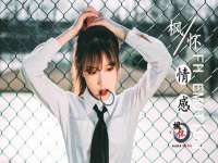 山西龙铝科贸有限公司