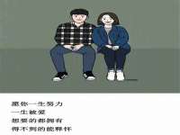 山西龙铝科贸有限公司