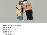 山西龙铝科贸有限公司
