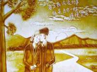 山西龙铝科贸有限公司