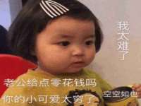 山西龙铝科贸有限公司