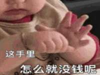 山西龙铝科贸有限公司