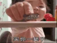 山西龙铝科贸有限公司