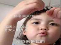 山西龙铝科贸有限公司