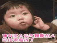 山西龙铝科贸有限公司