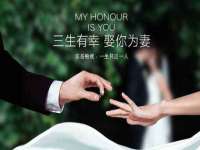 山西龙铝科贸有限公司