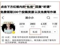山西龙铝科贸有限公司