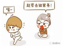 山西龙铝科贸有限公司