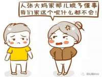 山西龙铝科贸有限公司