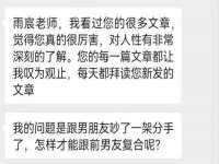 山西龙铝科贸有限公司