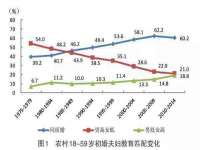 山西龙铝科贸有限公司