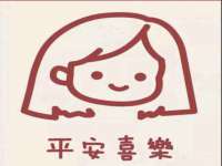 山西龙铝科贸有限公司