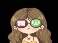 山西龙铝科贸有限公司