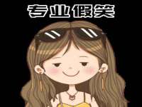 山西龙铝科贸有限公司