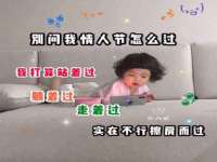 山西龙铝科贸有限公司