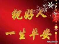 山西龙铝科贸有限公司