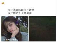 山西龙铝科贸有限公司