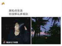 山西龙铝科贸有限公司
