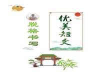 山西龙铝科贸有限公司