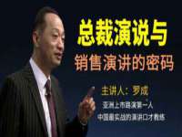 山西龙铝科贸有限公司