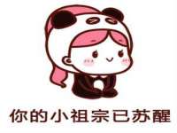 山西龙铝科贸有限公司