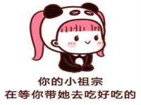 山西龙铝科贸有限公司