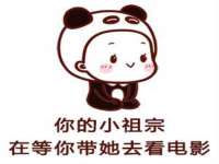 山西龙铝科贸有限公司