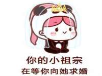 山西龙铝科贸有限公司