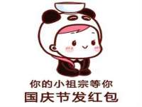 山西龙铝科贸有限公司