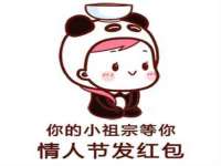 山西龙铝科贸有限公司