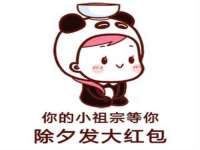 山西龙铝科贸有限公司
