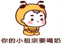 山西龙铝科贸有限公司