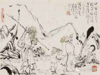 山西龙铝科贸有限公司
