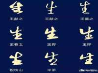 山西龙铝科贸有限公司