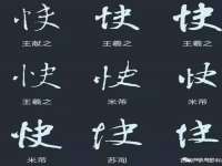 山西龙铝科贸有限公司