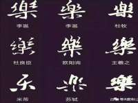 山西龙铝科贸有限公司