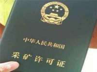 山西龙铝科贸有限公司